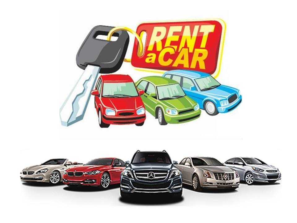 Aydıntepe Rent A Car