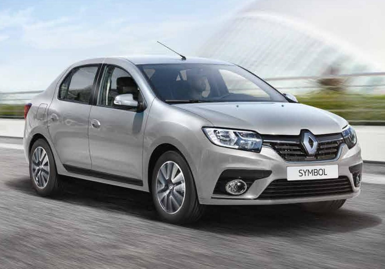 Aydıntepe Rent A Car